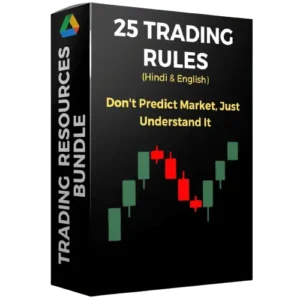 25 Trading Rules (27 Pages)