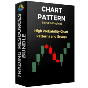 Chart Pattern eBook (37 Pages)