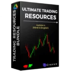 Ultimate Trading Resources Kit